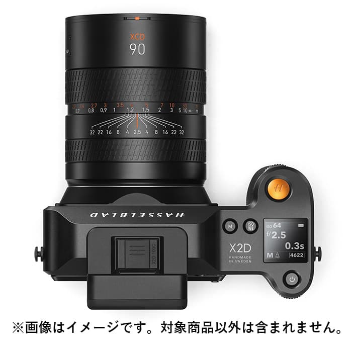 新品)HASSELBLAD (ハッセルブラッド) X2D 100C（商品ID：7392544117201