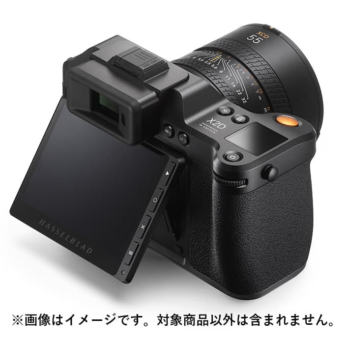 新品)HASSELBLAD (ハッセルブラッド) X2D 100C（商品ID：7392544117201