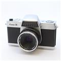 KOWA (コーワ) Kowa H