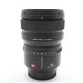 Panasonic (パナソニック) LUMIX S PRO 50mm F1.4