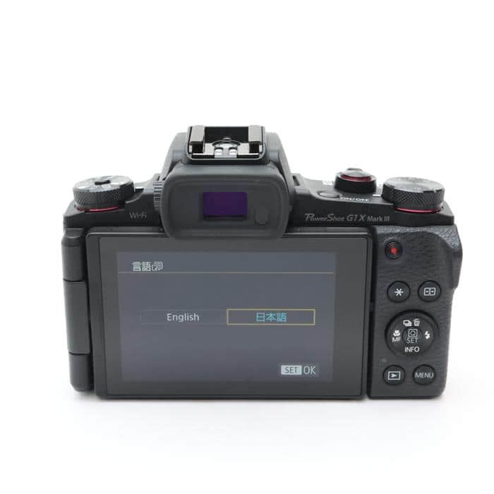 中古)Canon (キヤノン) PowerShot G1X Mark III（商品ID
