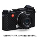 Leica (ライカ) CL カーボンリミテッドエディション ブラック