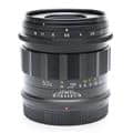 APO-LANTHAR 50mm F2 Aspherical II (ニコンZ用)