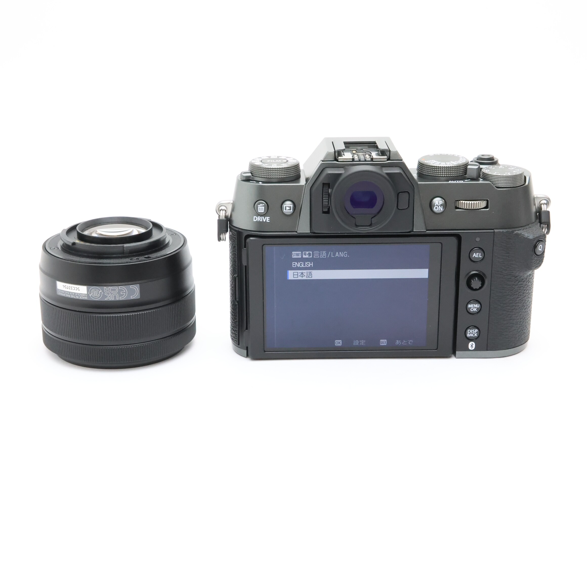 中古)FUJIFILM (フジフイルム) X-T50 XC15-45mmレンズキット 