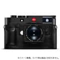Leica (ライカ) M10用 レザープロテクター ブラック
