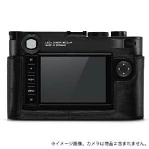 Leica (ライカ) レザープロテクター M10用 ブラック