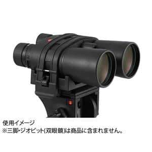 双眼鏡関連の購入、価格検討ならカメラ・交換レンズ通販のマップ 双眼鏡関連の購入、価格検討ならカメラ・交換レンズ通販のマップ