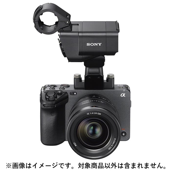 新品)SONY (ソニー) FX3 ボディ ILME-FX3（商品ID：4548736123205）詳細ページ  デジタルカメラ、ミラーレスカメラ、交換レンズの総合サイト｜マップカメラ