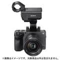 SONY (ソニー) FX3 ボディ ILME-FX3