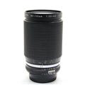 Nikon (ニコン) Ai-S Nikkor 35-135mm F3.5-4.5