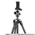 新品)Manfrotto (マンフロット) Element MII カーボン4段三脚MBT 新品)Manfrotto (マンフロット) Element MII カーボン4段三脚MBT