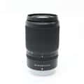 NIKKOR Z DX 50-250mm F4.5-6.3 VR