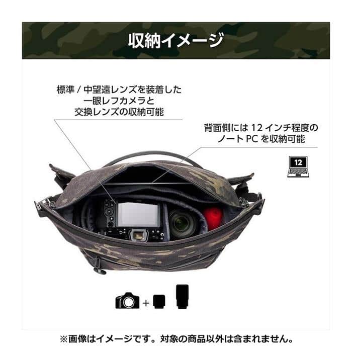 新品)HAKUBA (ハクバ) LUXXe(ラグゼ) フィールドロールトップ
