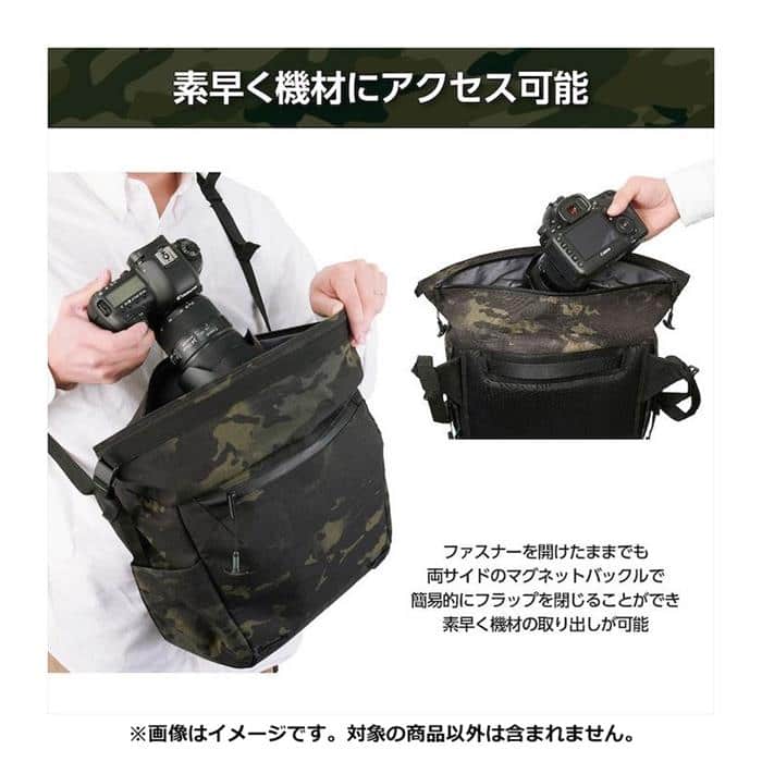 新品)HAKUBA (ハクバ) LUXXe(ラグゼ) フィールドロールトップ