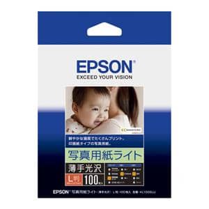 EPSON (エプソン) 写真用紙ライト<薄手光沢> L判　100枚 KL100SLU メイン
