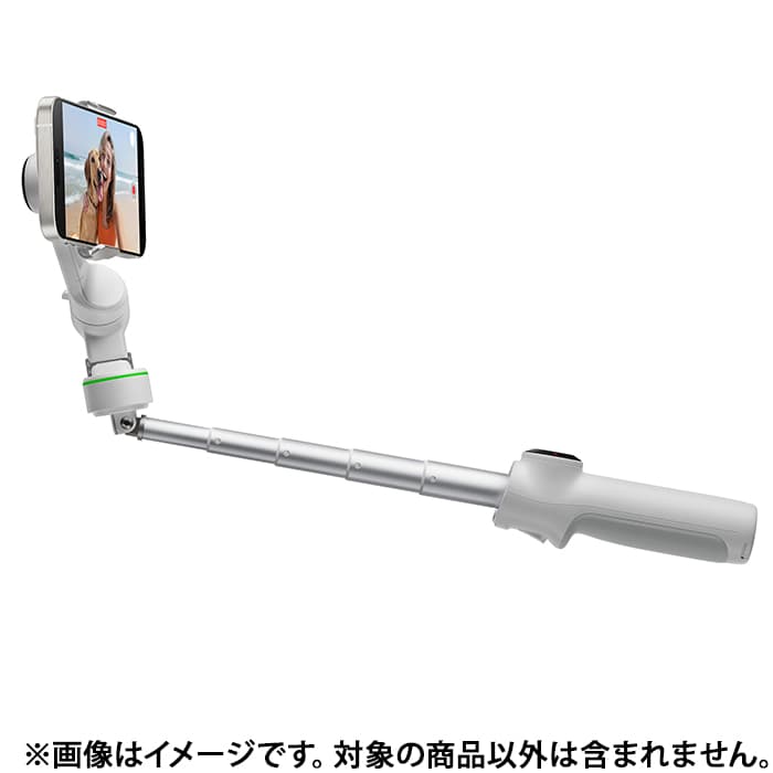 【新品】Insta360 Flow2 Pro 通常版 ストーングレイ Insta360 Flow 2 Pro | Insta360 スマートフォン用ジンバル | 株式会社