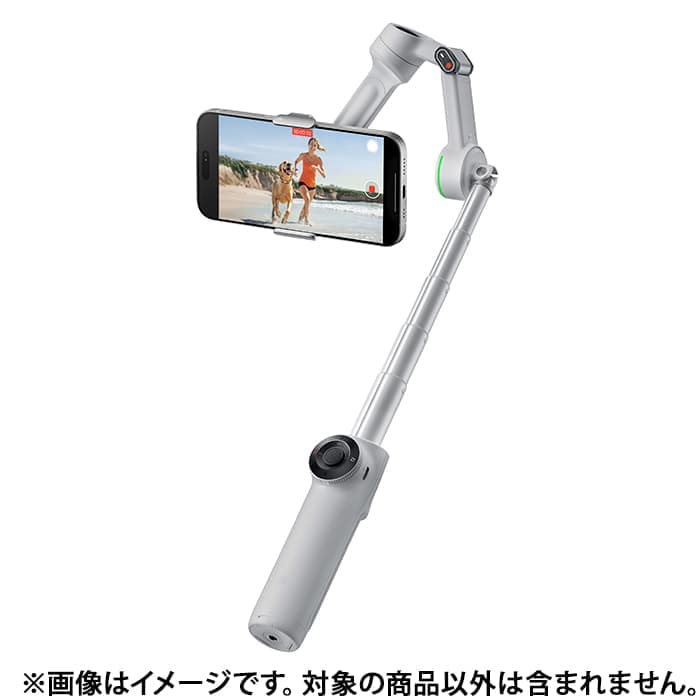 未開封品Insta360 Flow(インスタサンロクマル)ストーングレー 新品)Insta360(インスタサンロクマル) Flow 2 Pro スタンダード