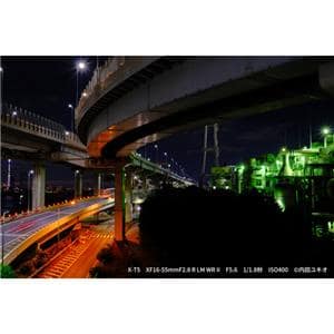 FUJIFILM (フジフイルム) フジノン XF16-55mm F2.8 R LM WR II