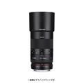 SAMYANG (サムヤン) 100mm F2.8 ED UMC MACRO (ソニーE/APS-C用)