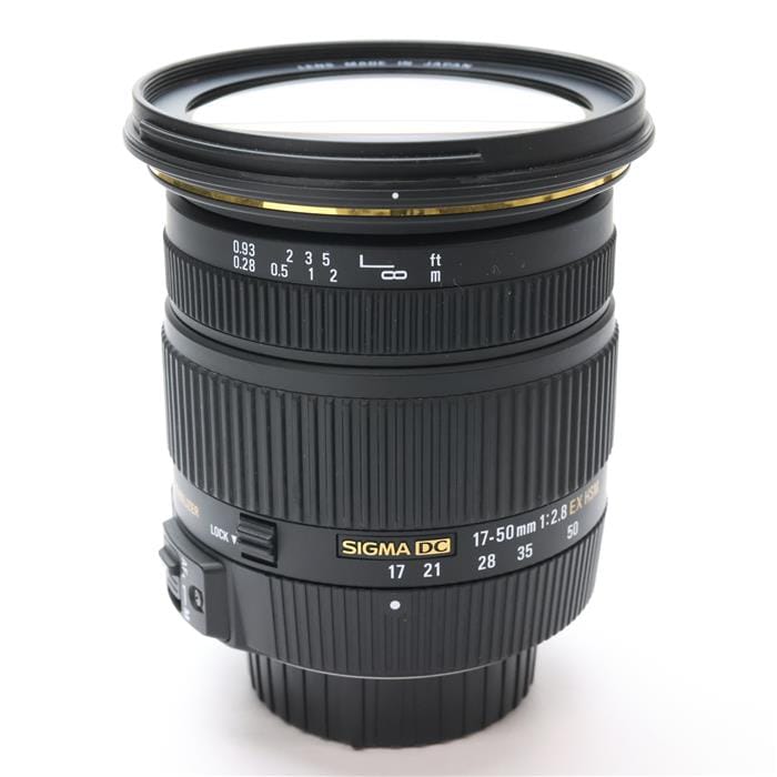 中古)SIGMA (シグマ) 17-50mm F2.8 EX DC OS HSM (ニコンF用)（商品ID