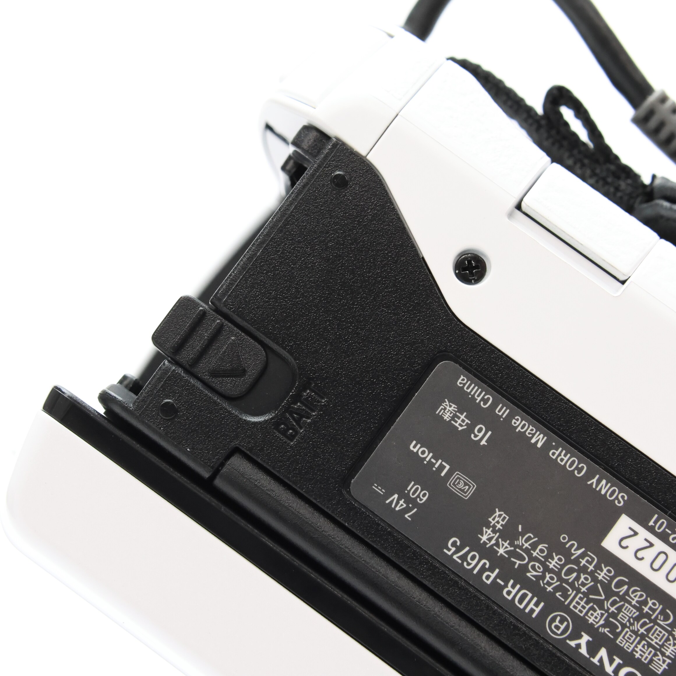 中古)SONY (ソニー) デジタルHDビデオカメラレコーダー HDR-PJ675