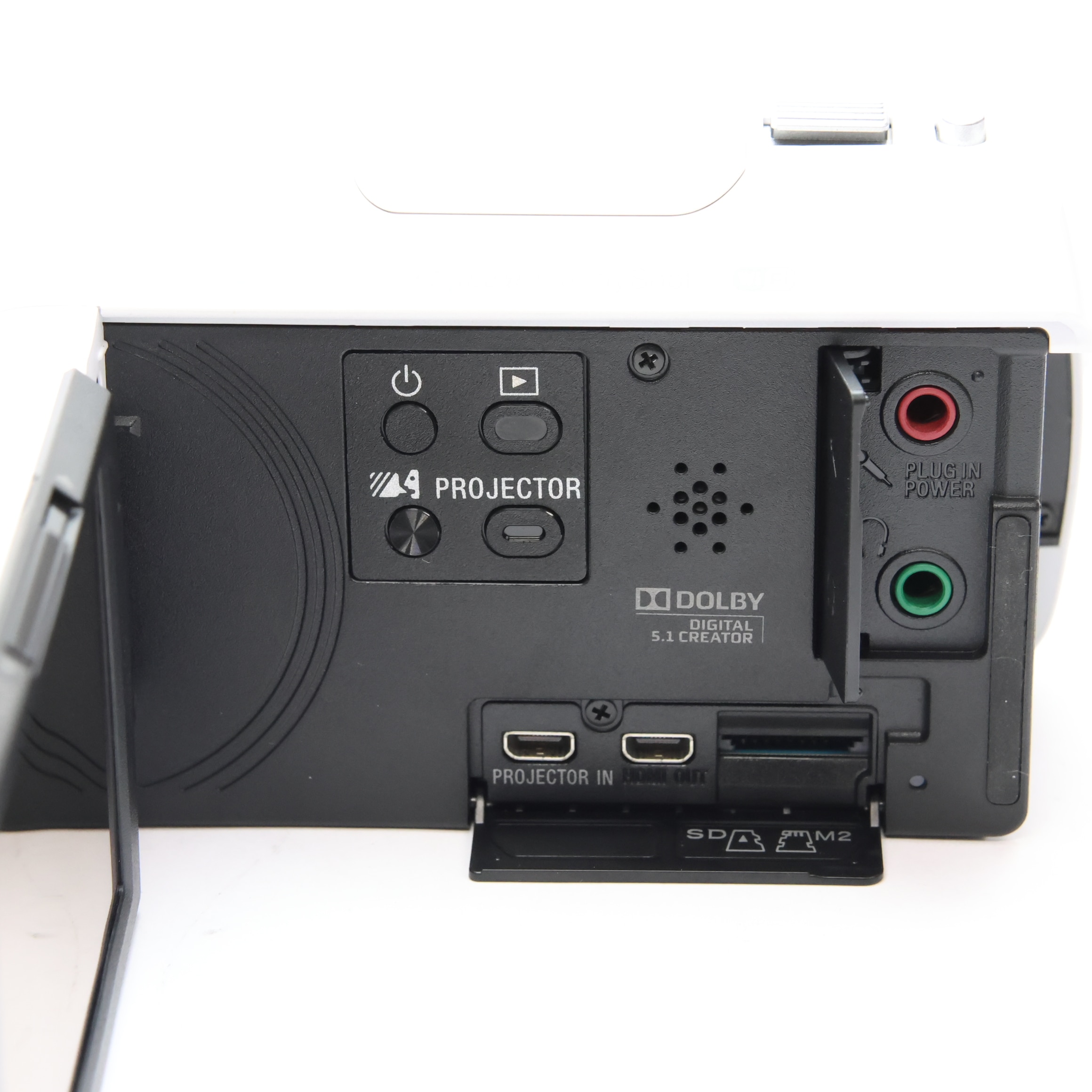 中古)SONY (ソニー) デジタルHDビデオカメラレコーダー HDR-PJ675