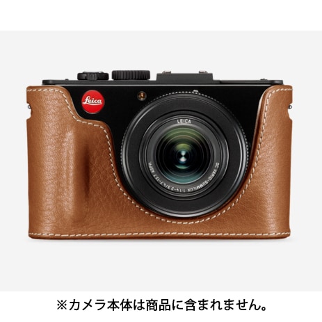 Leica (ライカ) D-LUX(Typ109)用プロテクター レザーコニャック