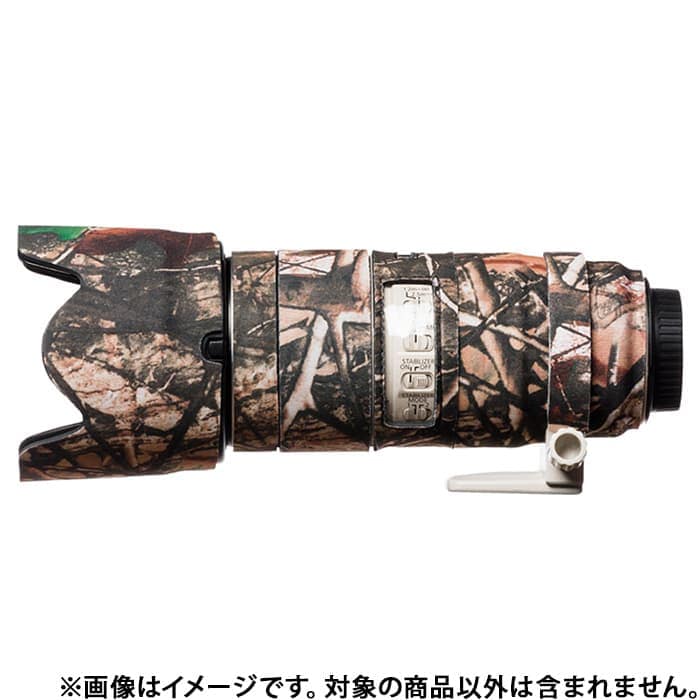 新品)Japan Hobby Tool (ジャパンホビーツール) イージーカバー