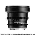 銘匠光学 (めいしょうこうがく) TTArtisan 25mm T2 C 1.33X アナモルフィック (フジフイルムX用)