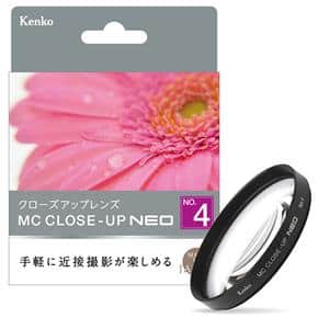 Kenko (ケンコー) MCクローズアップ NEO No.4 82mm メイン