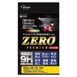 ETSUMI (エツミ) 液晶保護フィルムZERO PREMIUM Nikon Z8/Z9対応 VE-7611 メイン