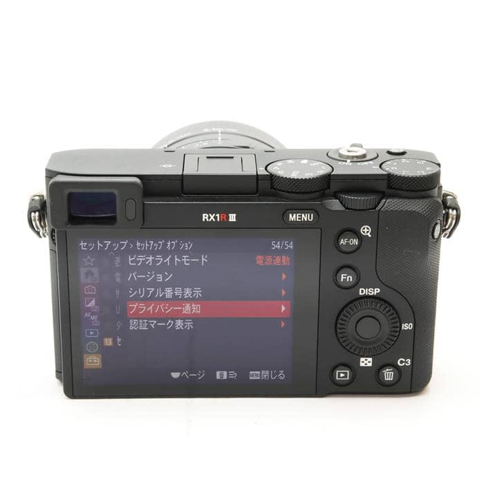 Cyber-shot RX1R III DSC-RX1RM3