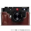 Leica (ライカ) レザープロテクター M10用 ヴィンテージブラウン