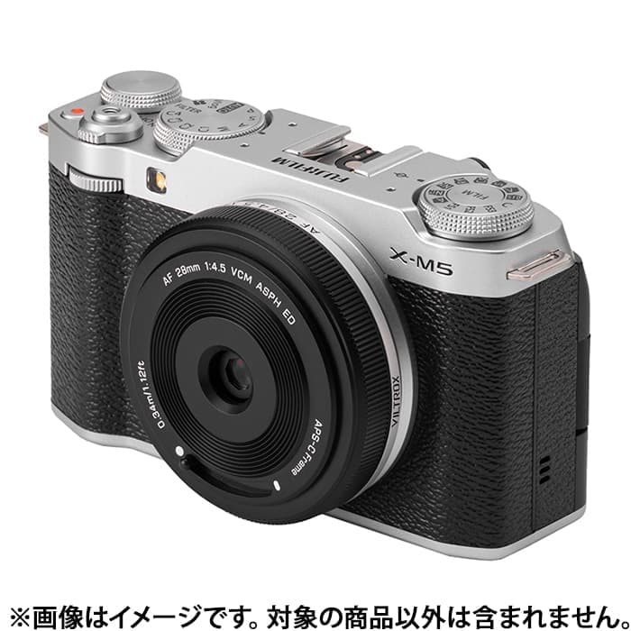 Viltrox 28mm F4.5 AIR VCM ASPH ED Eマウント 新品)VILTROX(ビルトロックス) AF 28mm F4.5 AIR VCM ASPH ED（ソニーE