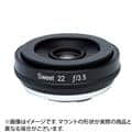 Lensbaby (レンズベビー) Sweet 22 22mm F3.5 (ライカSL/TL用)