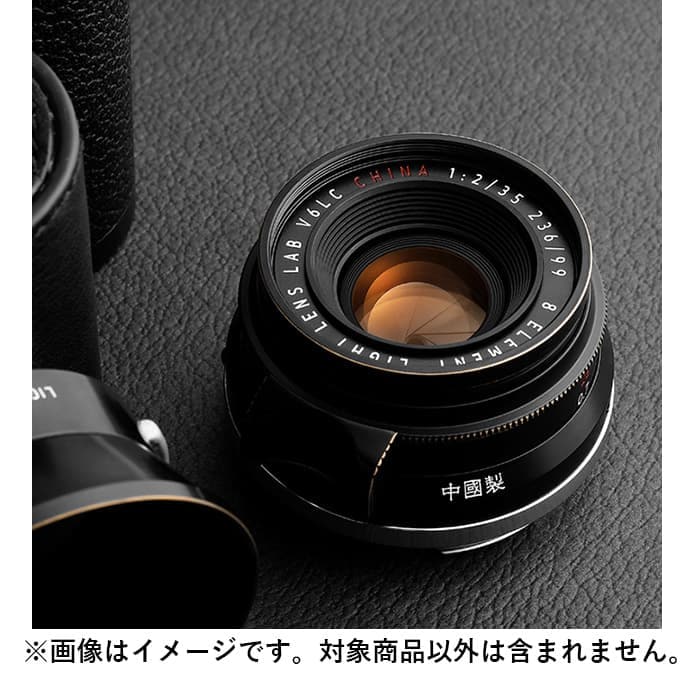 新品)Light lens lab（ライトレンズラボ） M 35mm F2 周八枚（ライカM