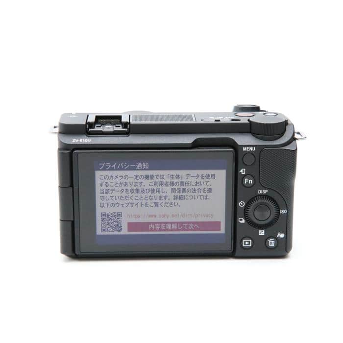 VLOGCAM ZV-E10 II ボディ ZV-E10M2 B