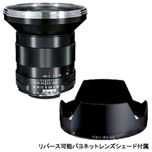 Carl Zeiss (カールツァイス) Distagon T* 21mm F2.8 ZF（ニコンF用）