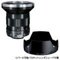Carl Zeiss (カールツァイス) Distagon T* 21mm F2.8 ZF（ニコンF用）