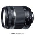 TAMRON (タムロン) 18-270mm F3.5-6.3 DiII VC PZD TS B008TSE（キヤノンEF用）
