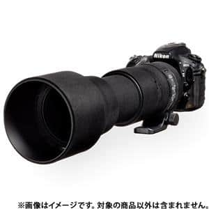 Japan Hobby Tool (ジャパンホビーツール) イージーカバー レンズオーク SIGMA 150-600mm F5-6.3 DG OS HSM Contemporary用 ブラック メイン