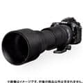 Japan Hobby Tool (ジャパンホビーツール) イージーカバー レンズオーク SIGMA 150-600mm F5-6.3 DG OS HSM Contemporary用 ブラック