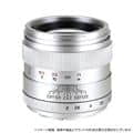 中一光学 CREATOR 85mm F2 (ニコンF用) シルバー