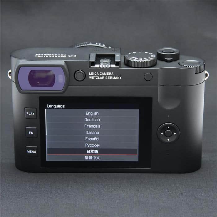 Q2 モノクローム fragment Edition