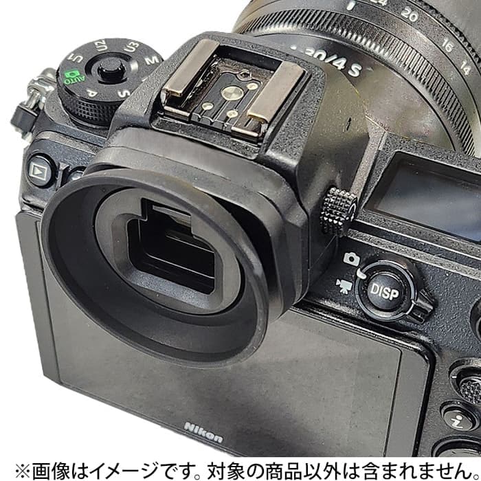 新品)U.N (ユーエヌ) ニコン用アイカップII UNX-8721（商品ID