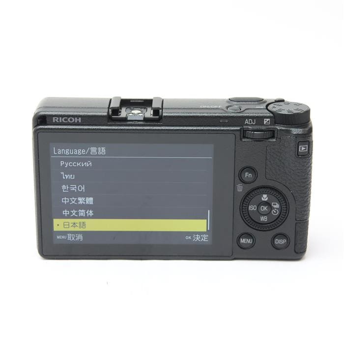 【新品未使用】ガラスコーティング付きGRIIIx RICOH リコー 中古)RICOH (リコー) GR IIIx（商品ID：3717021564219）詳細