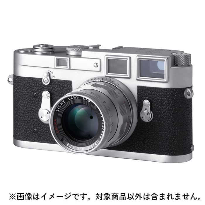 新品)Light lens lab（ライトレンズラボ） M 50mm F2 Rigid-SPII（周