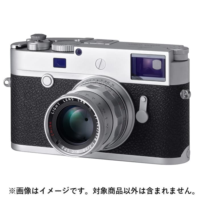 新品)Light lens lab（ライトレンズラボ） M 50mm F2 Rigid-SPII（周