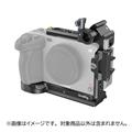 SmallRig (スモールリグ) ハーフケージキット SONY FX3用 3278
