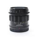 APO-LANTHAR 50mm F2 Aspherical II (ニコンZ用)